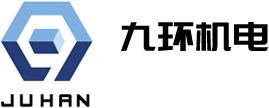 重慶九環(huán)機電有限公司