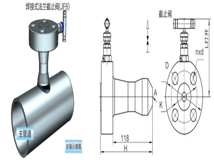 焊接式單法蘭截止閥結(jié)構(gòu)圖-重慶九環(huán)機(jī)電